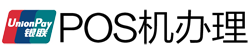 滨湖POS机办理